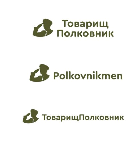 Другое Polkovnikmen лого  Логотип